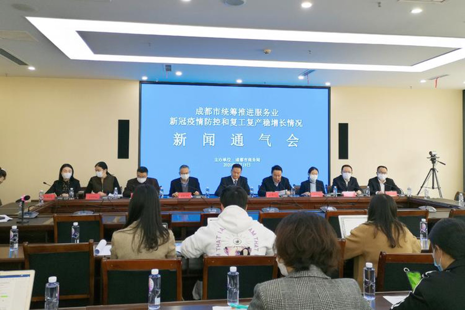 筒业信息咨询
