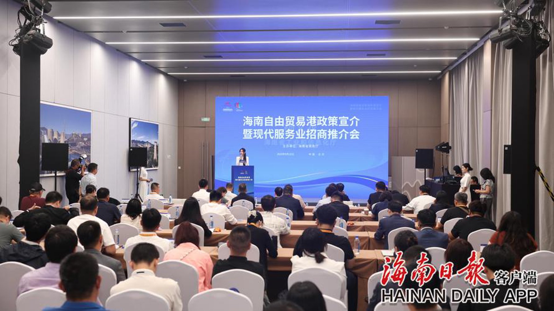 筒业信息咨询