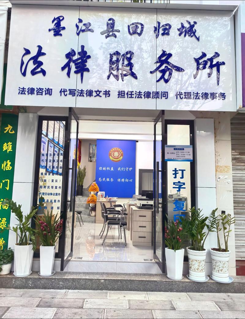 洞察市场风云：探索市场调研公司的关键作用